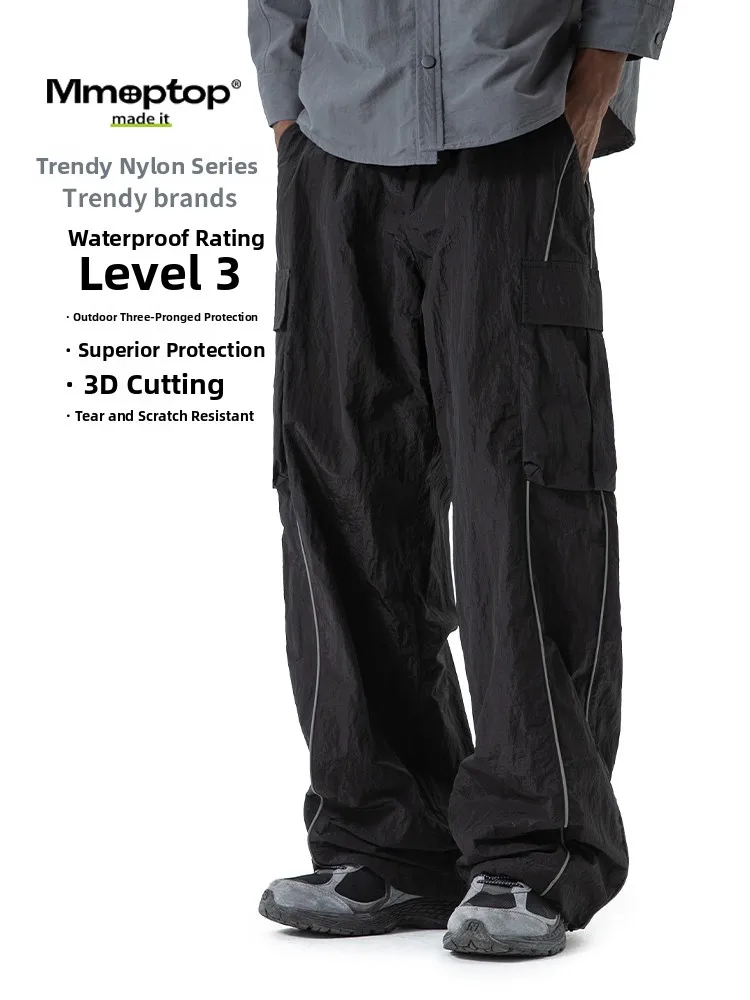 

MMOPTOP Men's Outdoor Sports Casual Pants Windproof Waterproof Workwear Trousers Couple's Loose Fit Straight Leg Trousers