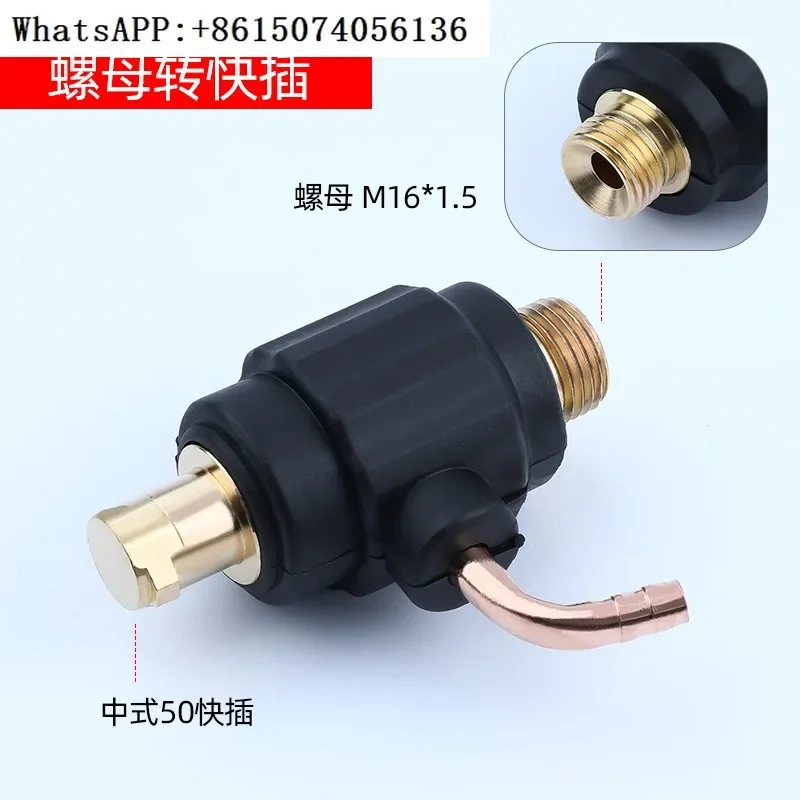 The adapter WP18F/ 26 of argon arc welding gun head fittings is connected with the lower adapter M16.(10PCS)