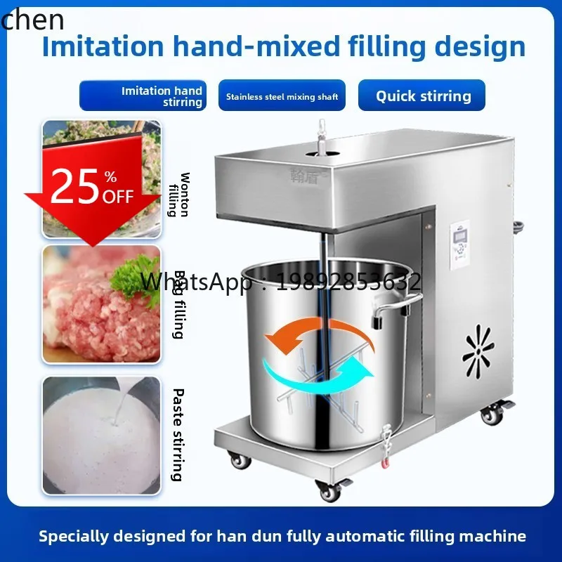 

Machine Automatic Meat Mixer Sausage Baozi Stuffing and Electric Household Stuffing Machine