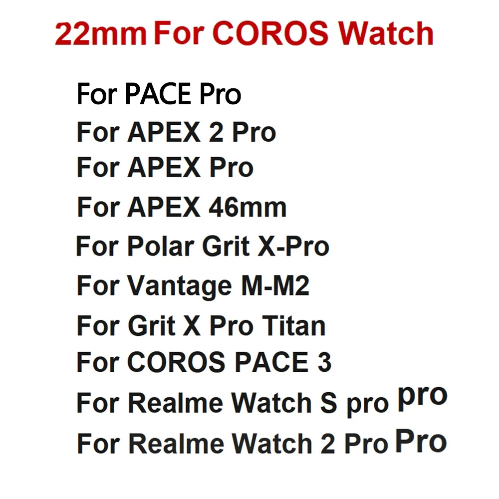 Ремешок силиконовый для смарт-часов COROS PACE3/APEX 2 Pro/APEX 46 мм