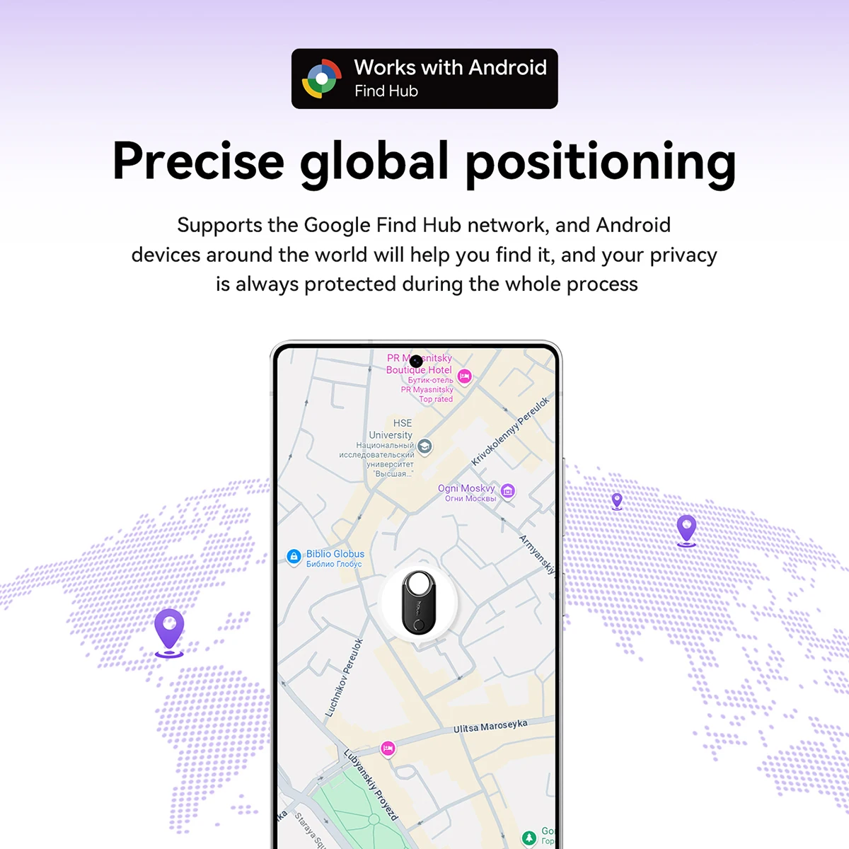 HOCO E98A For Android System Smart Airtag Bluetooth GPS Tracker Work with Google Air Tag Tracker Mini Locator Pet Key Finder