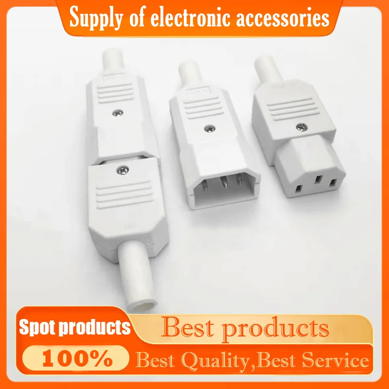 Detachable assembly AC plug socket word C13-C14 Insert white charging cable three core male and female connectors