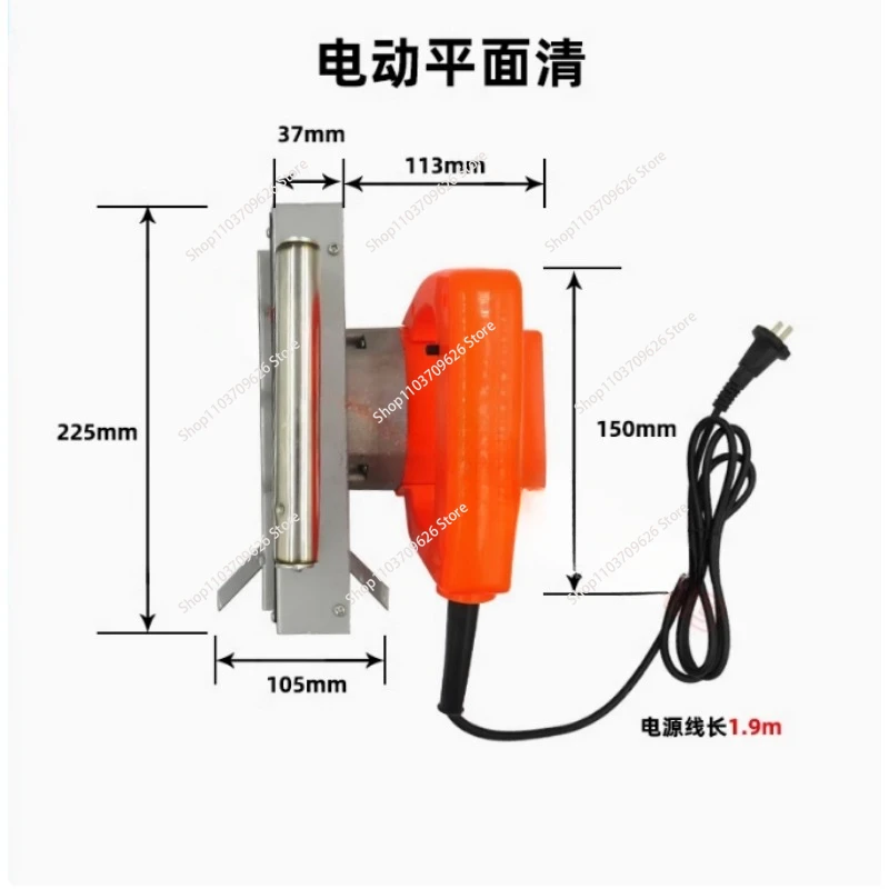 Electric Corner Cleaning Tool for Window PVC Plastic Window Corner Cleaning Machine Sewing Machine 220V