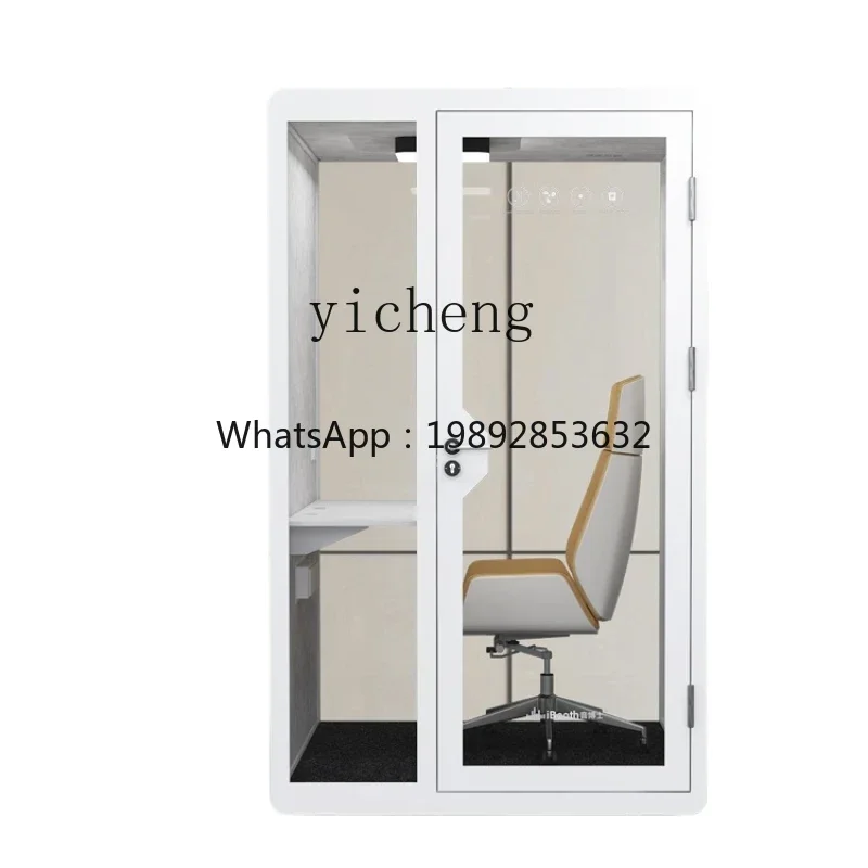 ZC soundproof room, household compartment, silent cabin, mobile phone booth, piano room, live stream, recording studio.