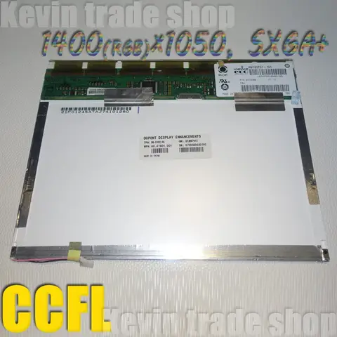 Lenovo X61 Screen - AliExpress
