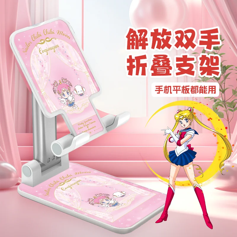 Sailor Moon Desktop Multifunction General Fold Go Up And Down Mobile Phone Support Anime Peripheral - view 5