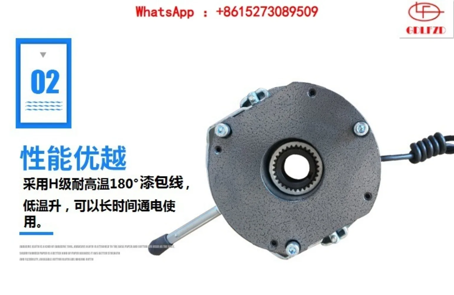 

DZK-04-7.5-15-30-40-75-150 Electromagnetic Brake DZK Brake YEKK Electromagnetic Brake