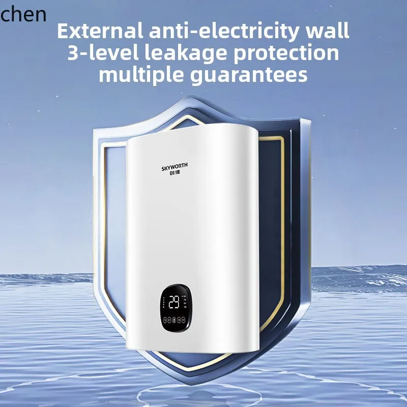 

ZML vertical household electric water heater bath flat bucket bathroom small volume