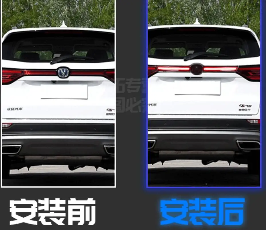 car styling changan CS75 tail lights for ChangAn cs75 taillight Chang An 2018~2019y LED Tail Lamp ChangAn CS75 rear lamp