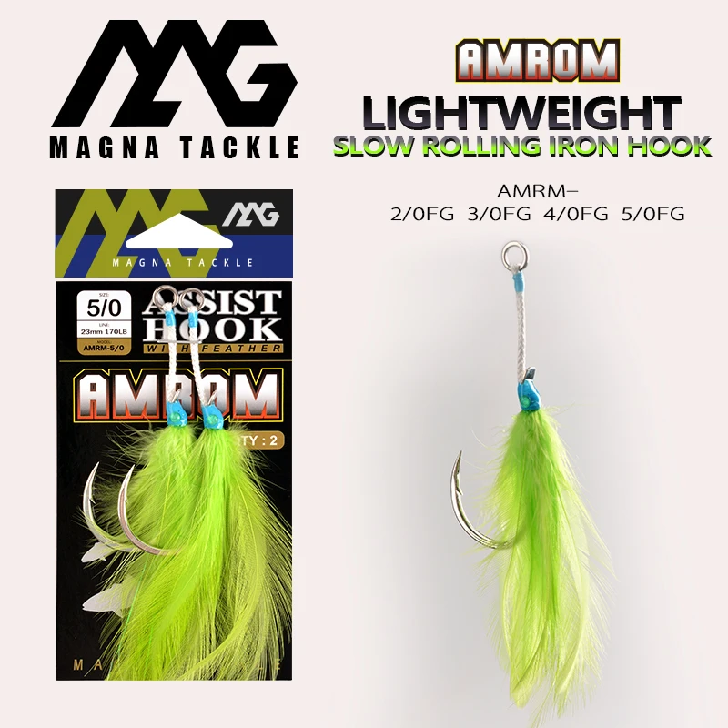 MAG 5 Packs fishing hook Luya wire single double hook night bright wire mackerel hook fast draw slow swing sea fishing gi