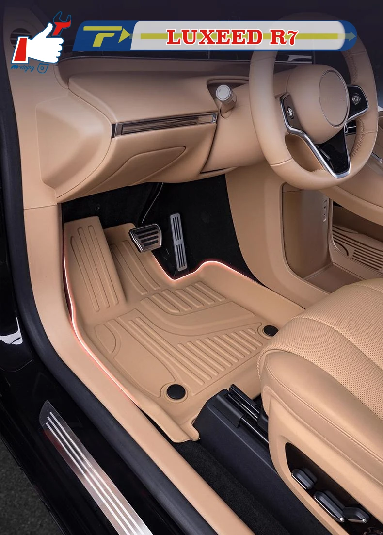 

Автомобильный коврик с левым рулем для LUXEED ‌ R7 2026, полный коврик для ног, напольный коврик, напольный ковер, водонепроницаемый коврик