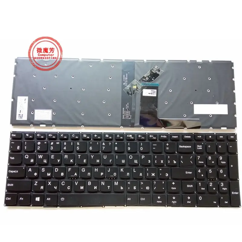 

New RU Russian Keyboard For Lenovo Ideapad 310-15 510-15 510-15ISK 510-15IKB 310-15ISK V110-15ISK V310-15 V110-15IAP V110-15IKB