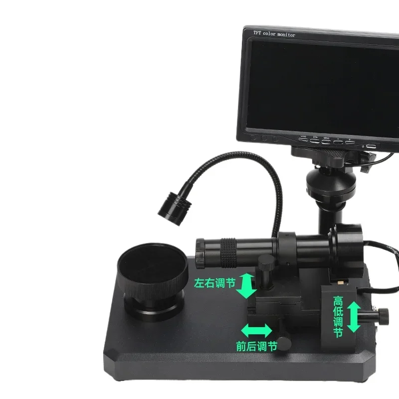 Eight hearts and eight arrows fire color instrument high definition waist code microscope, video waist code magnifying glass