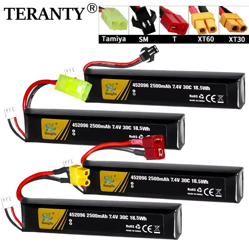 7,4V 2500mAh Lipo-Akku mit Split-Verbindung für Wasserpistolen, 2S 7,4V Akku für Mini-Airsoft-BB-Luftpistolen, Elektrische Spielzeugwaffen-Teile