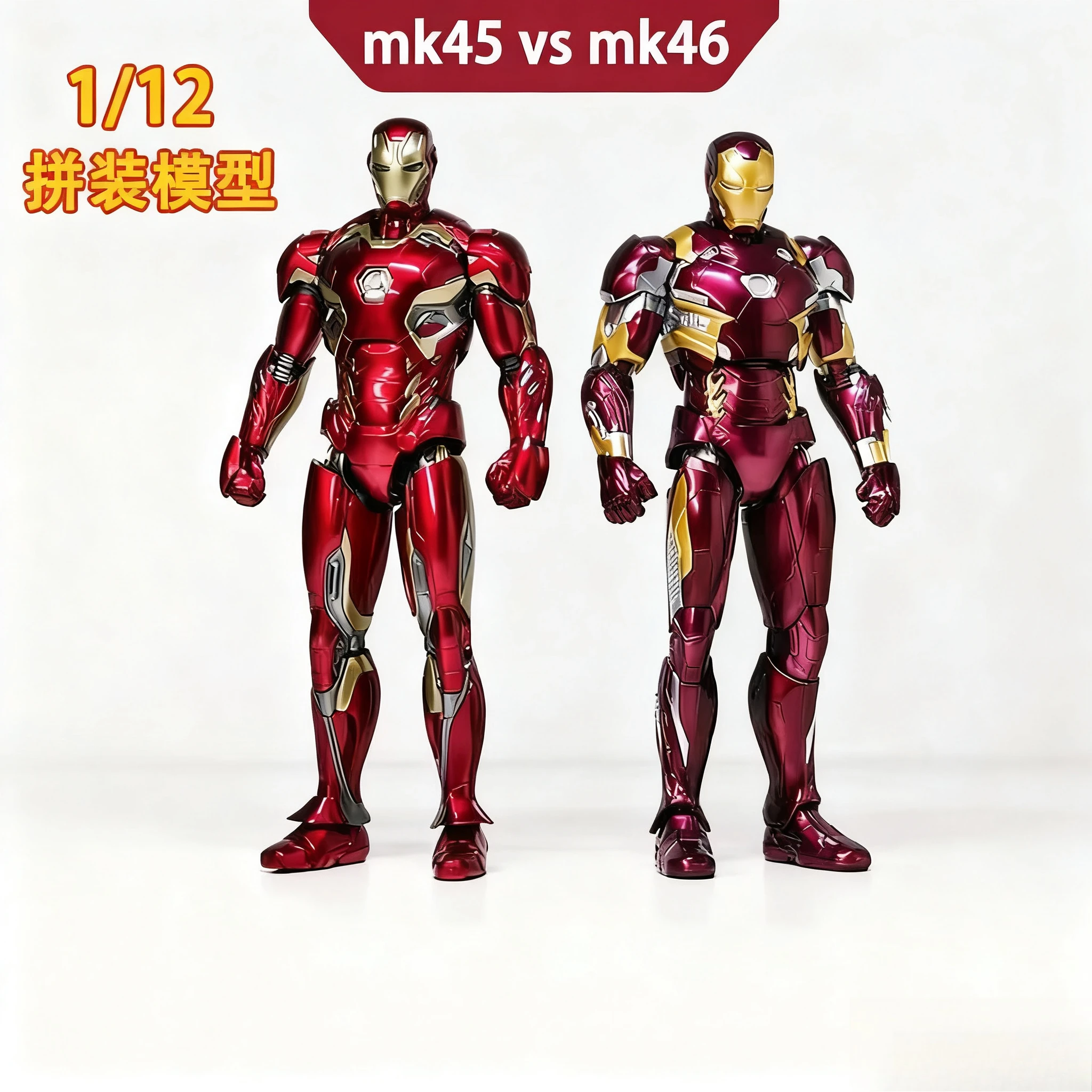 

Оригинальный комплект модели Fondjoy Marvel Iron Man MK45 MK46, 1/12, сеaga Infinity, Ironman Mark 46, сборка из АБС-пластика, подвижный шарнир, подарок на день рождения