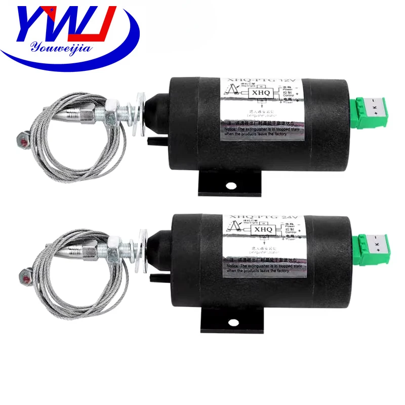 XHQ-PTG Open Type Engine Flameout Device Diesel Engine Stop Solenoid 12V/24V Optional