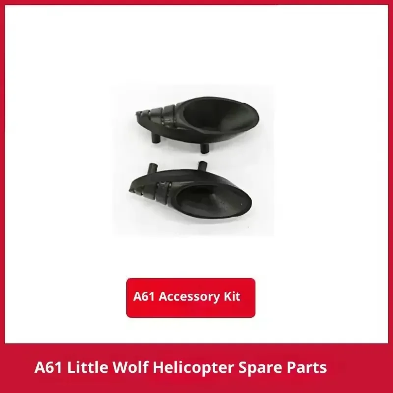 1/52 RC Helicopter A61 Accessories Bell Main Rotor/Housing/Screw/Taillight Accessories For A61 RC Aircraft Replacement Parts