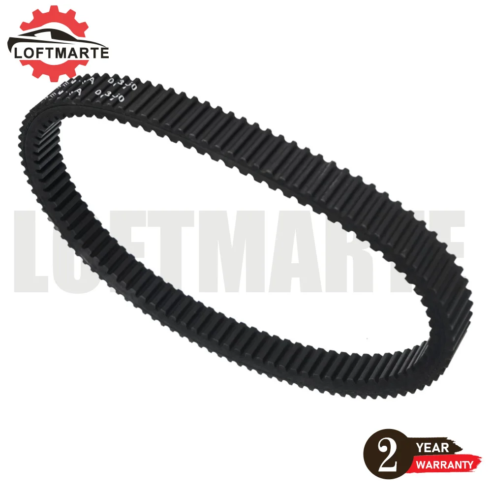 

USER-X ATV motorcycle partsDrive Belt For Guepard 650 800 850cc 422280360 420280360 715000302 715900030 715900212 belt