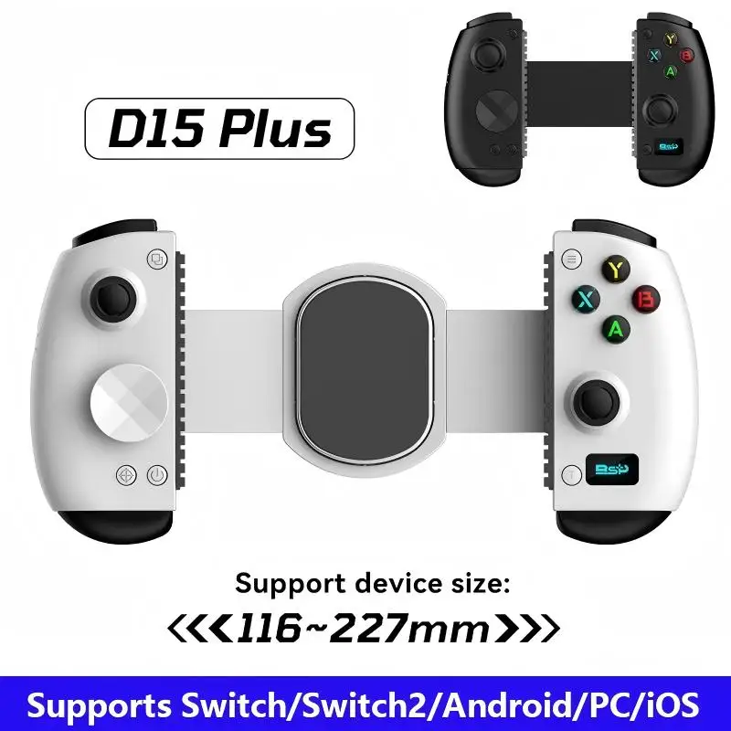 D15Plus Wireless Stretch Game Controller Hall Trigger Joystick Gamepad For Switch 1/2 Android iOS PC 6-Axis Gyro Dual Vibration