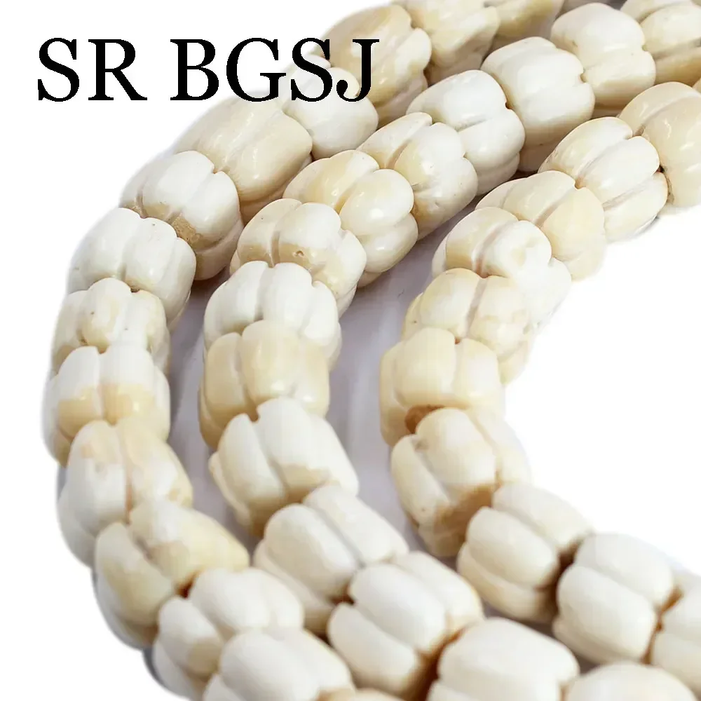 12-14mm Big Natural Freeform Pumpkin Shape White Sea Bamboo Coral Loose Beads For Jewelry Making DIY 15\'\'