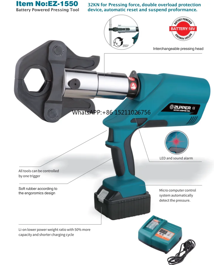 ZUPPER EZ-1550 Double Overload protection Device Battery Powered Hydraulic Pipe Pressing Tool Clamp
