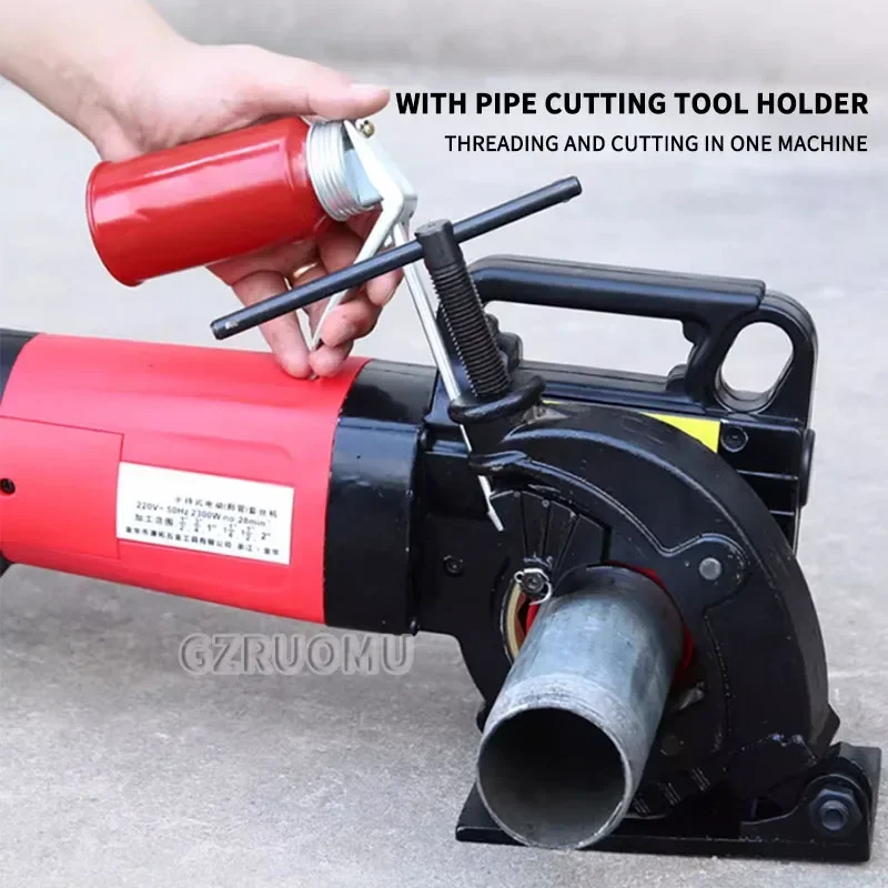 2300W Portable Hand-Held Electric Pipe Threading Machine Household Hinged Plate Galvanized Pipe Threading Tool