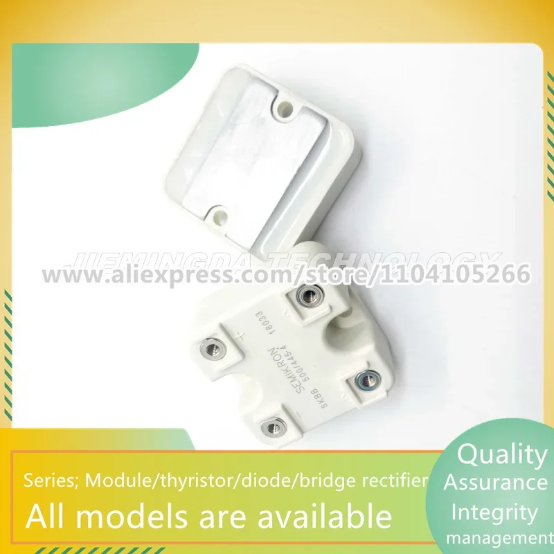 モジュールSKBB500-445-4 VGBB500-440-4 SKBAB500-445-4 skbb500c1500l5B SKBB80-70-4 SKBB250-220-4,新しい