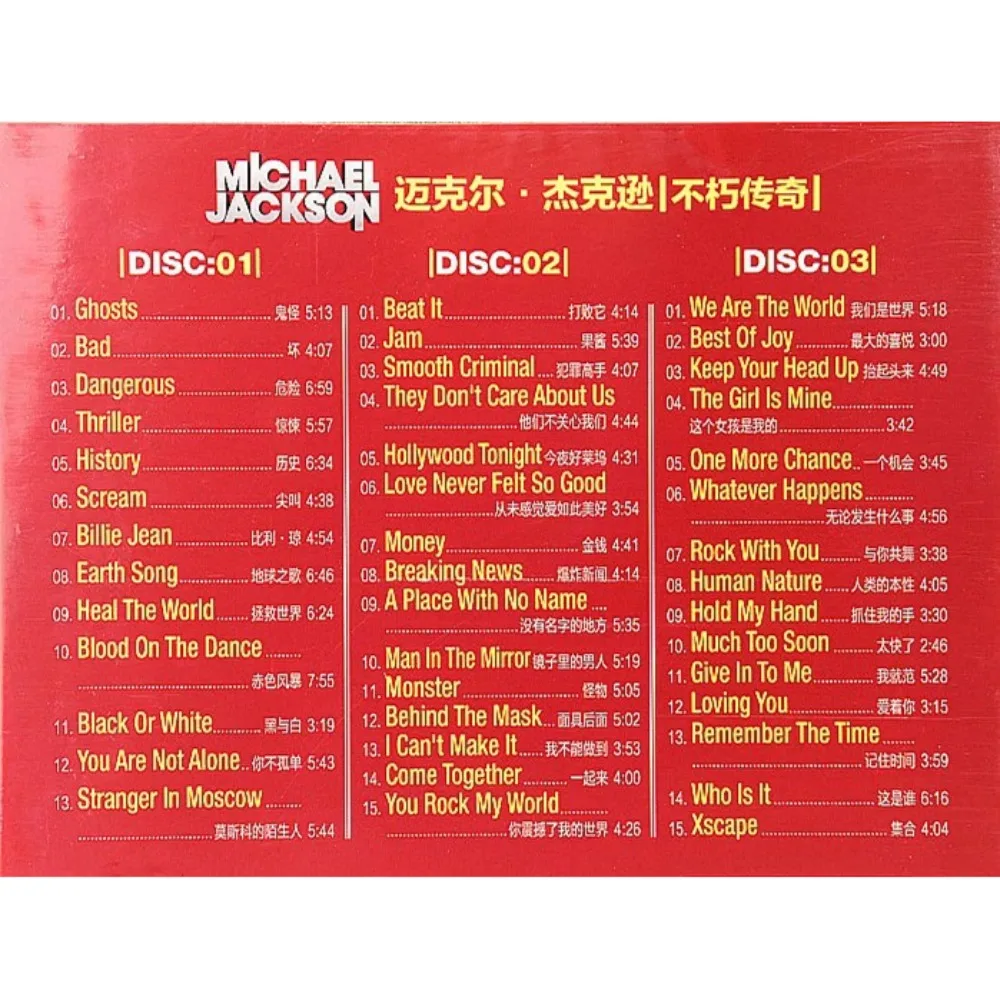 Michael Jackson Classic Pop 3CD - Brand New - Nostalgic Hits Collection - Car & Home Audio Discs for Music Lovers