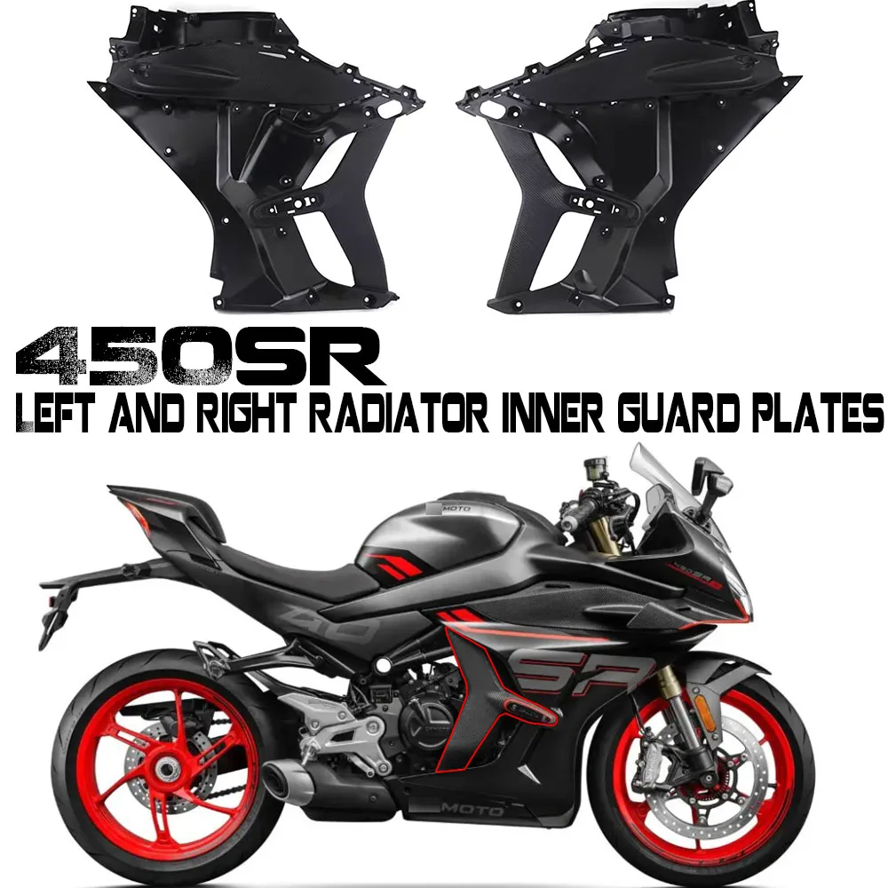 

Motorcycle Left and Right Radiator inner guard plate For CFMOTO Accessories 450SR SR450 450SRS CF400-6