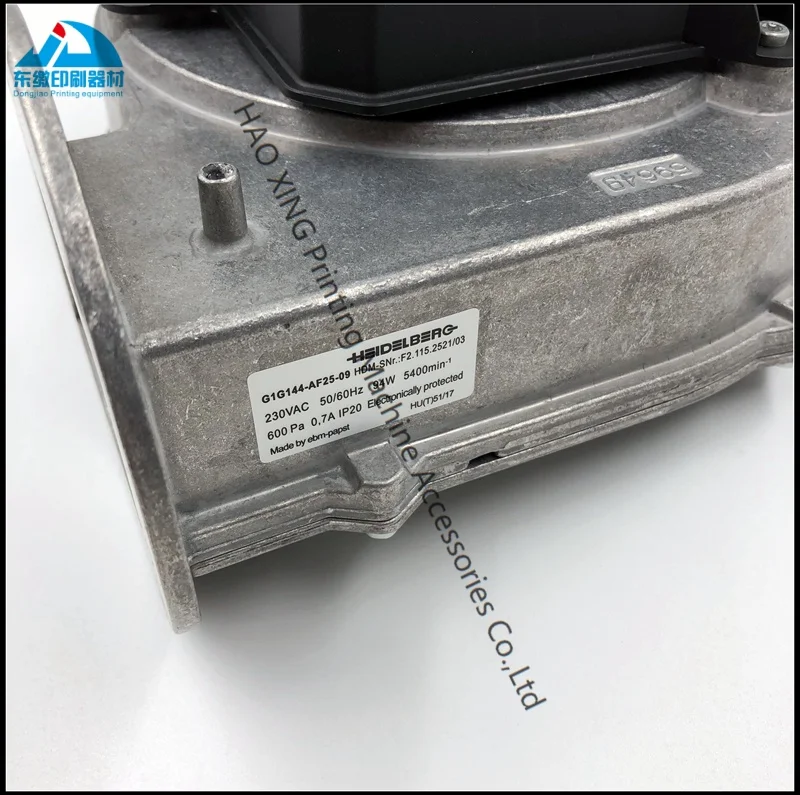 Printing Machinery Parts Blower Fan F2.115.2521/03 for Heidelberg Printing Accessories G1G144-AF25-09 Blower Fan High Quality