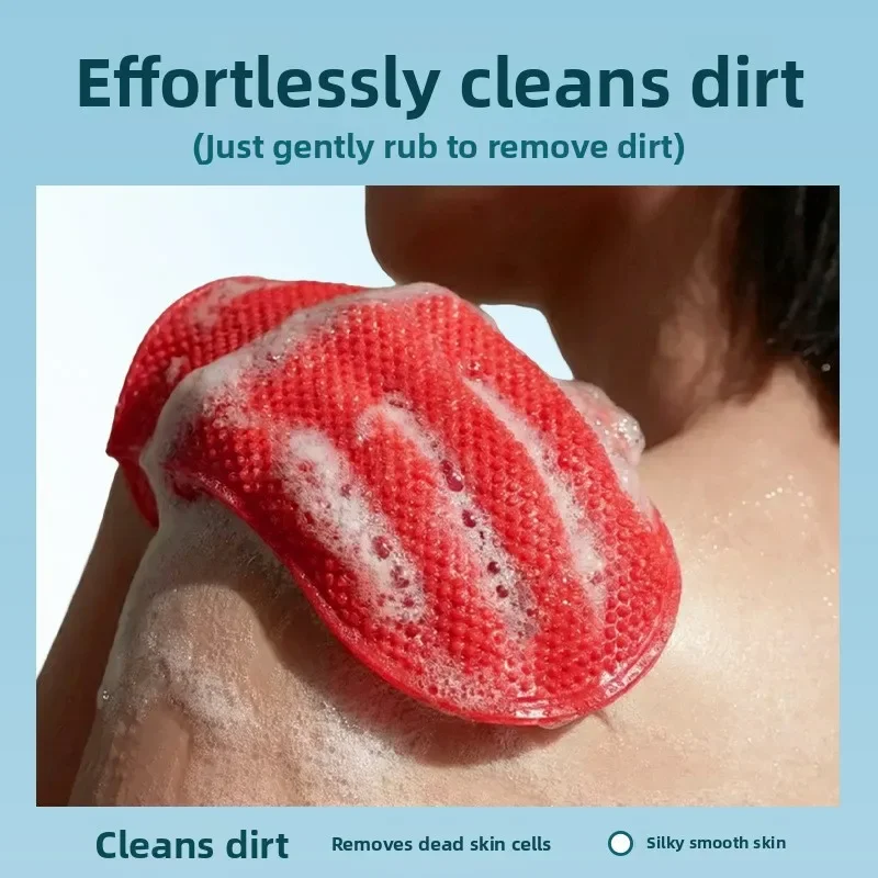 1PC Portable Shower Towel Exfoliating Oil Control Rough Skin Cleaning Soft And Smooth Bath Rubbing Cloth Convenient to Use