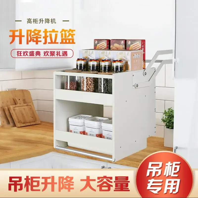 

Hanging cabinet pull basket deepen large wardrobe cabinet universal pull-down lift