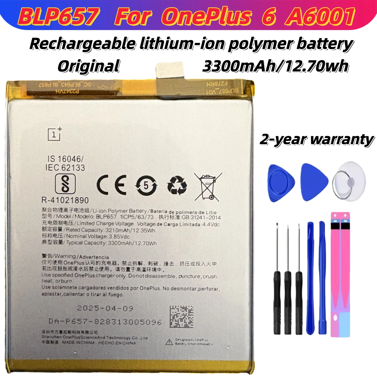 

lithium-ion Orginal BLP633 BLP657 BLP827 BLP829 BLP899 BLP861 Battery For OnePlus 3T A3010/6 A6001/9 Pro/9/10 Pro/9RT/ Nord 2