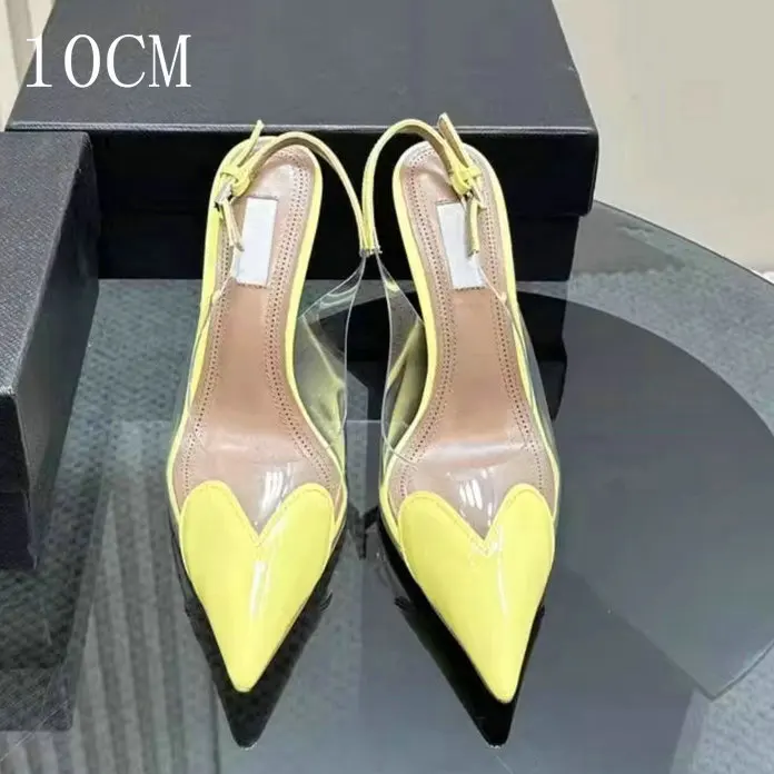 Yellow 10cm