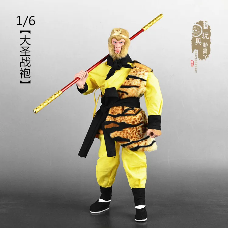 1/6 scale male dolls clothes Sun Wukong Qi Tian Da Sheng Clothing Set fit 12'' TBLeague JIAOU DOLL action figure