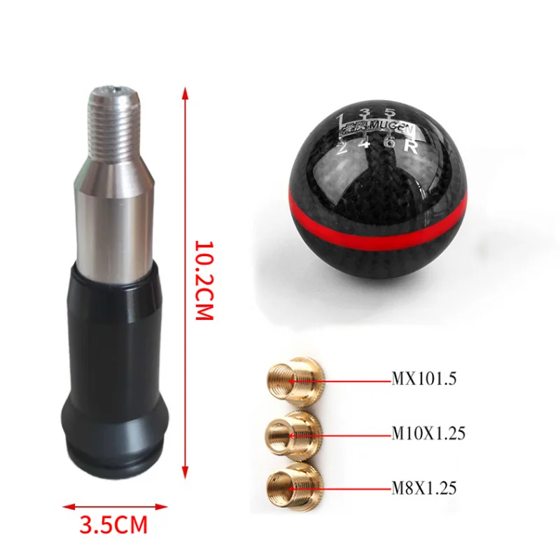 JDM Mugen Carbon Fibre 6 Speed Gear Shift Knob Universal Gear Shift Head Set for Converting Automatic Gear Into Manual Gear