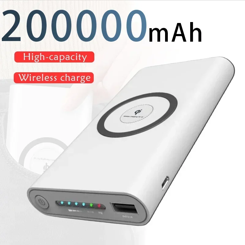 

200000 mAh high-capacity wireless power bank bidirectional fast charging portable charger C-type mobile phone external battery