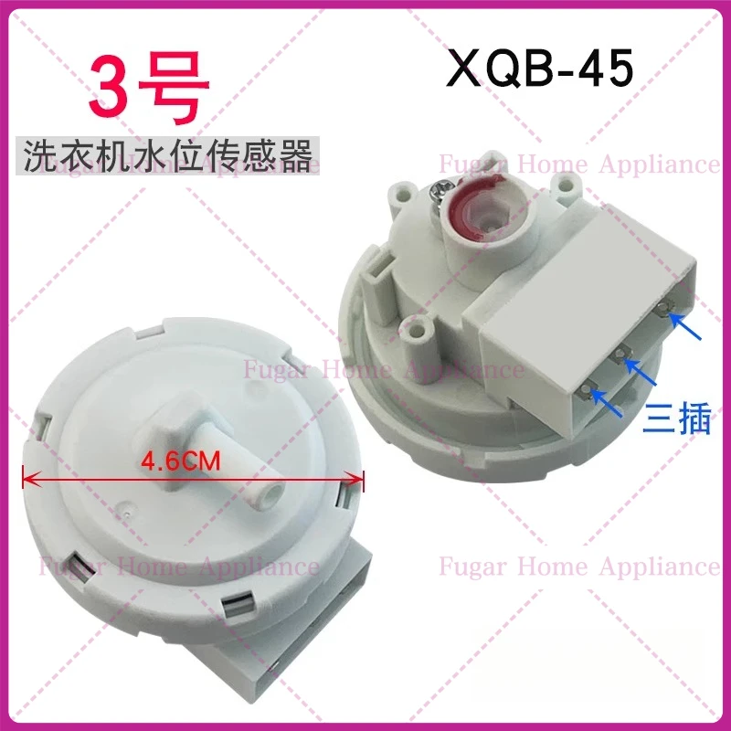 العالمي غسالة غسالة مستوى المياه التبديل استشعار الضغط لشركة إل جي باناسونيك TCL هاير ميديا LittleSwan دوامة سانيو