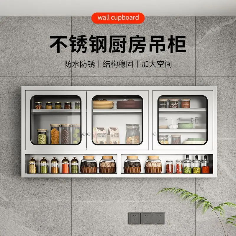 */*Thickened Stainless Steel Kitchen Cabinet Wire Drawing Process Kitchen Wall-mounted Wall-mounted Wall-mounted Locker