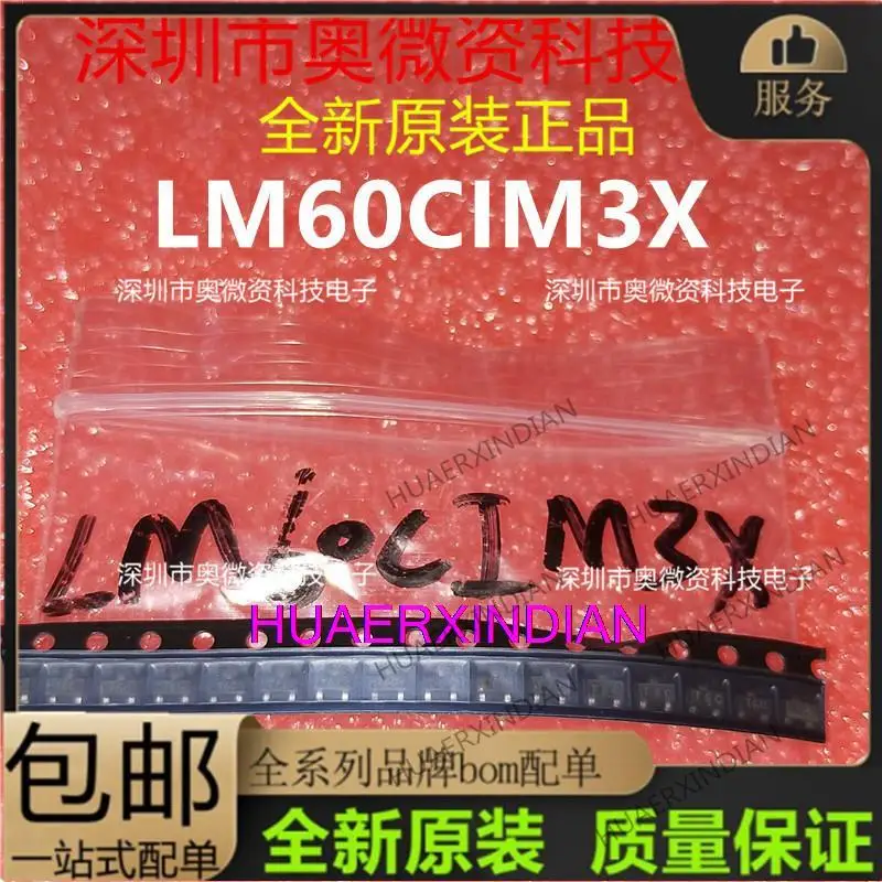 

10 шт. оригинальные LM60CIM3X/NOPB T6C SOT-23