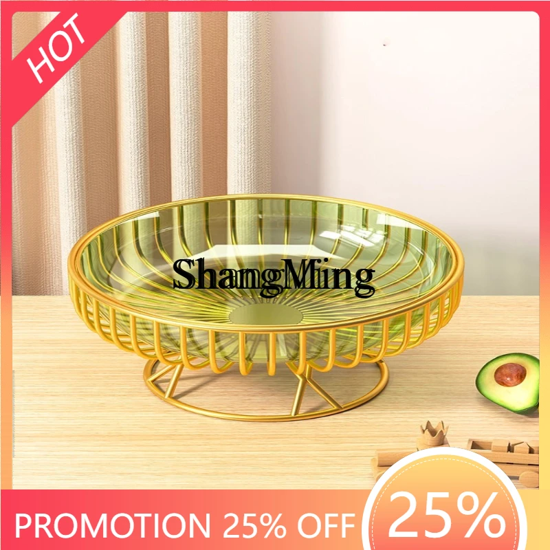 

FG good-looking Home Living Room Coffee Table Dried Fruit Plate Candy Plate Light Luxury Fruit Basket High-end Snack Plate