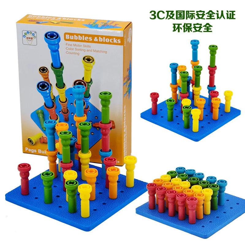 

Mushroom nail board splicing big J small D six hole pile board small nail board kindergarten early education focus toys