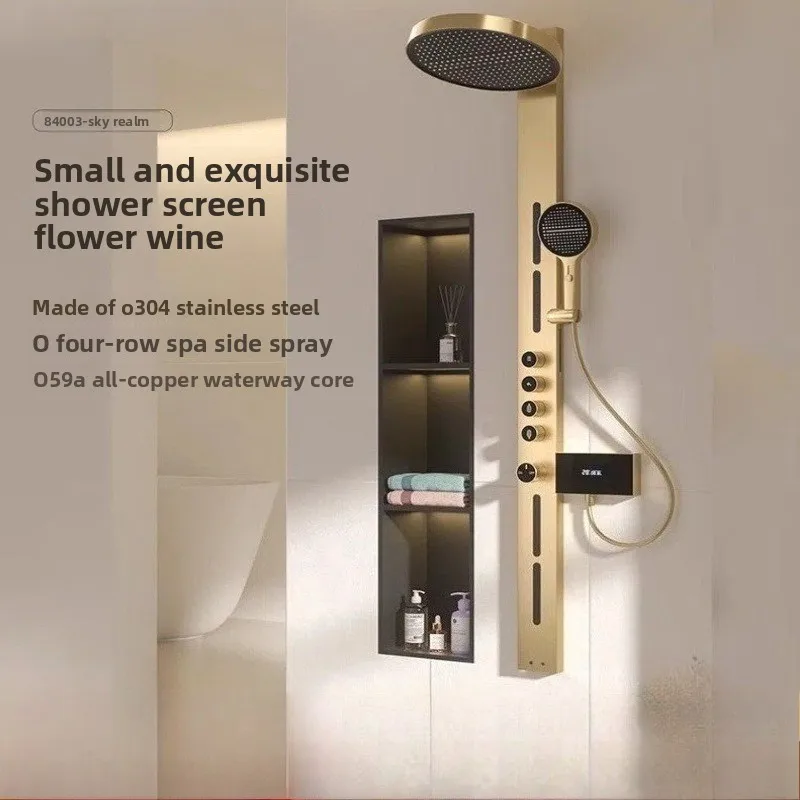 Star Screen Series Brushed Gold Wall Mounted Shower Set, Digital Display Supercharged Shower with Shoulder Back Spray