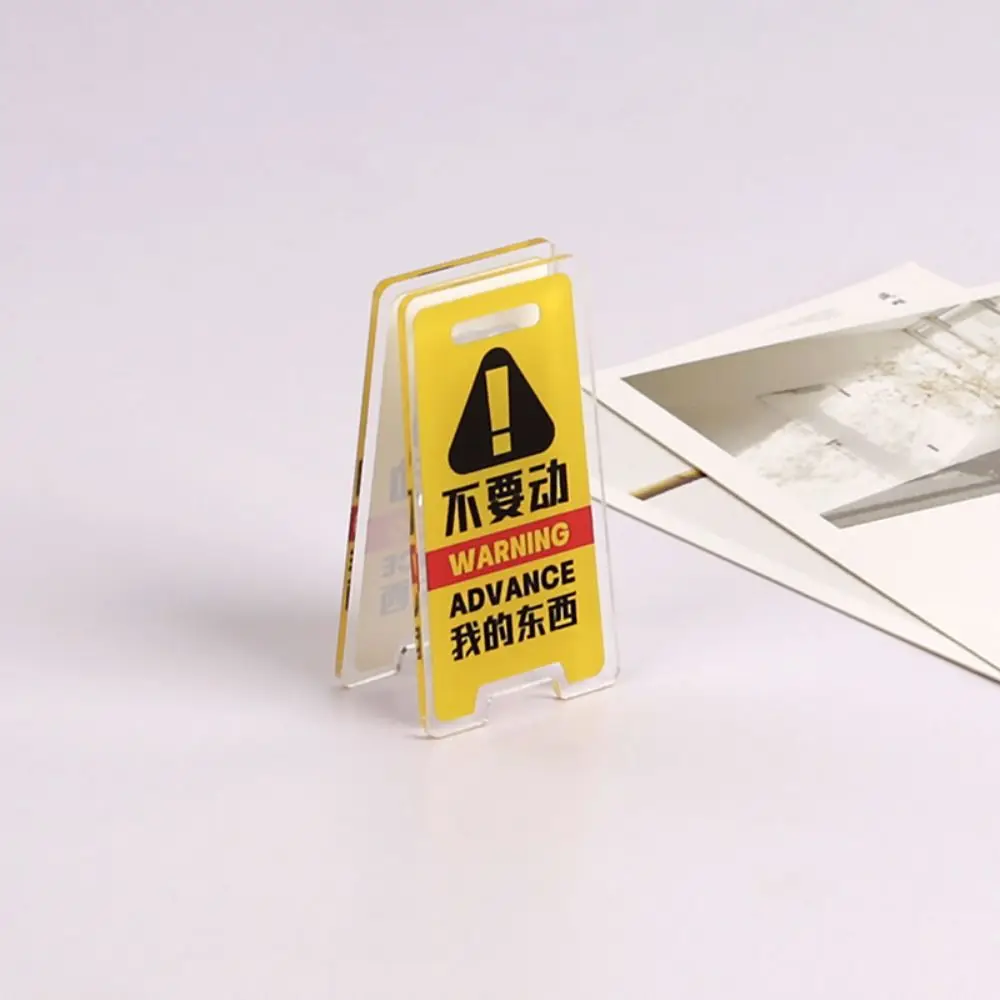 PP Folder Warning Sign Acrylic PP Clip Two-sided Diy Hand Account Clip Creative Acrylic Sealing Clip Office Stationery
