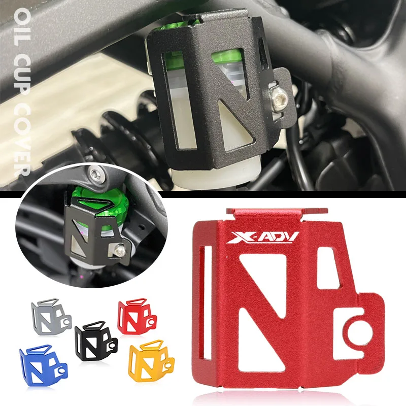 Motorcycle CNC Rear Fluid Reservoir Cover Rear Brake Fuel Tank Oil Cup Guard For HONDA XADV750 X-ADV 750 NT1100 DCT NT 1100