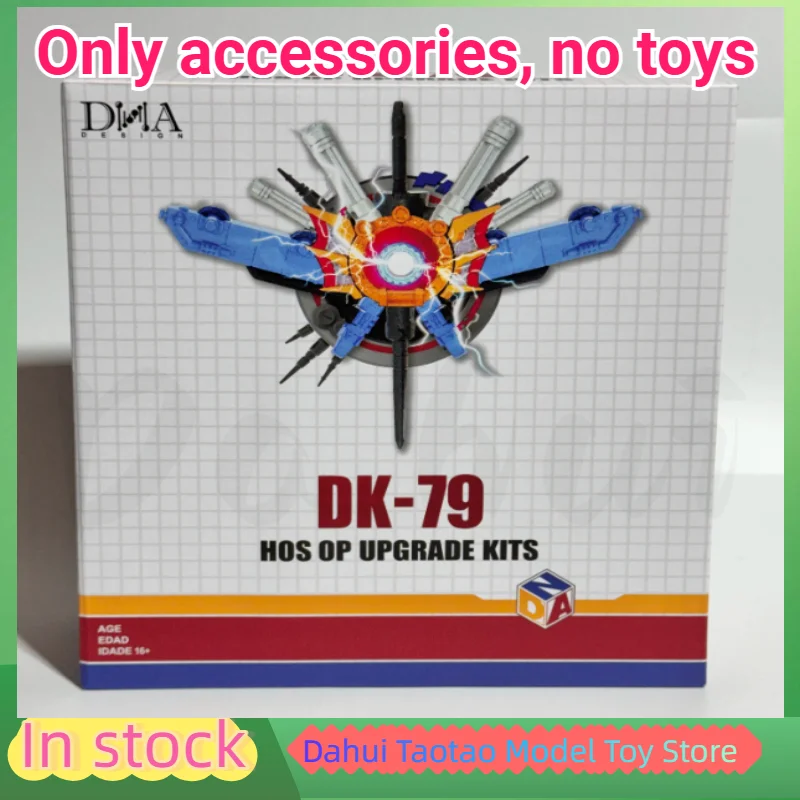 In Stock: DNA DK79 Dk-79 Ironheart Pillar Accessories Including Extras
