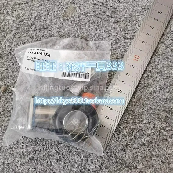 

Solenoid valve EV224B 032U8361 032U8360 032U454902 032U6157 56