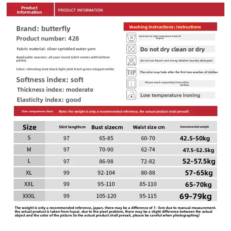 Nuova tuta estiva per pratica di danza orientale Tuta per pratica di danza del ventre Tuta per performance in rete di grandi dimensioni Tuta per performance sul palco