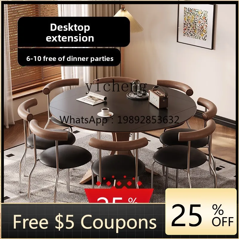 

AA Rock slab square variable round medieval solid wood retractable function dining table folding dining table