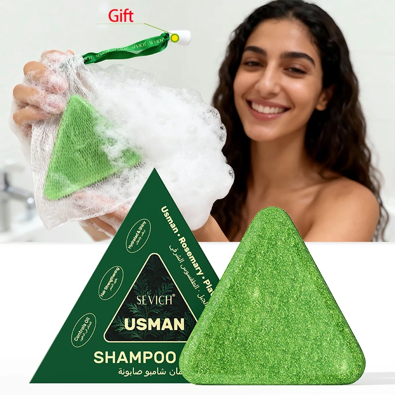 

120 г Usman Grass шампунь ручной работы, мыло, натуральное средство от выпадения волос, укрепляет корни, средство для роста волос, травяной шампунь, мыло, уход за волосами